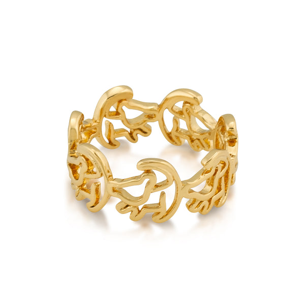 Simba Ring