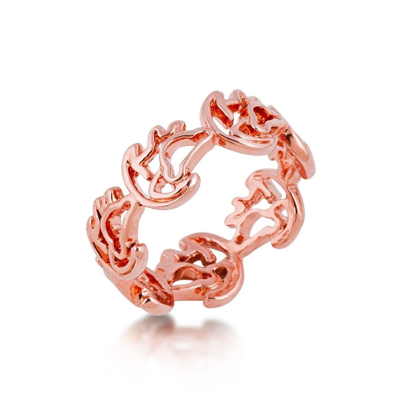Simba Ring